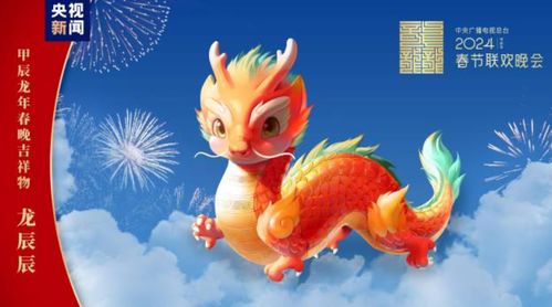 龙年张姓男宝宝取名（龙年张姓男宝宝取名有个泽字）