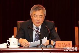 中国民主促进会 中国民主促进会