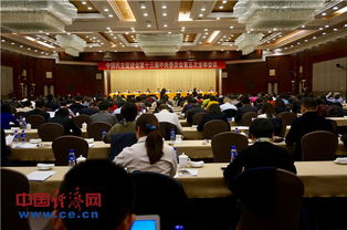 中国民主促进会 中国民主促进会