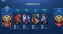 改一个好听的游戏名字(改一个好听的游戏名字女生) 改一个好听的游戏名字(改一个好听的游戏名字女生)
