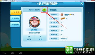改一个好听的游戏名字(改一个好听的游戏名字女生) 改一个好听的游戏名字(改一个好听的游戏名字女生)