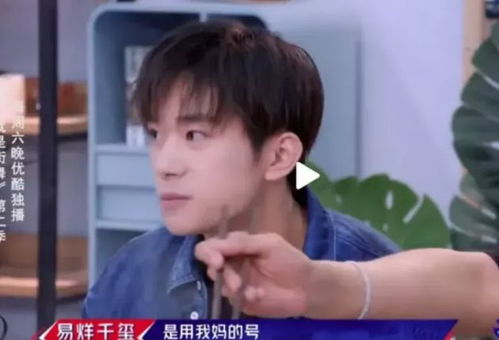 好听的qq昵称男生霸气（好听的qq名字昵称男生）