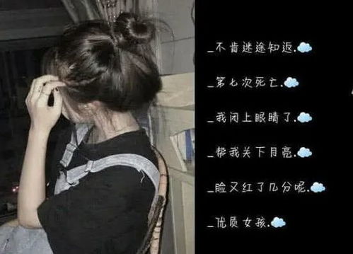 男生游戏名字简约霸气（男生游戏名字简单干净）