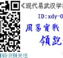全国最精准的算命网(中国最准的算命大师) 全国最精准的算命网(中国最准的算命大师)