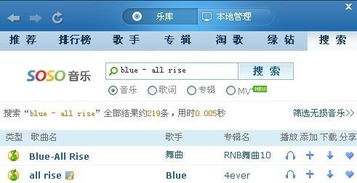 qq名字怎么取才好听(qq名字怎么取才好听一点) qq名字怎么取才好听(qq名字怎么取才好听一点)