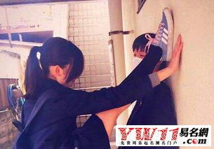 最火的网名 女生霸气(最火的网名女生昵称) 最火的网名 女生霸气(最火的网名女生昵称)