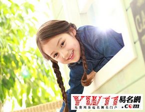 免费取名字大全女孩子(取名字大全女孩子王姓) 免费取名字大全女孩子(取名字大全女孩子王姓)