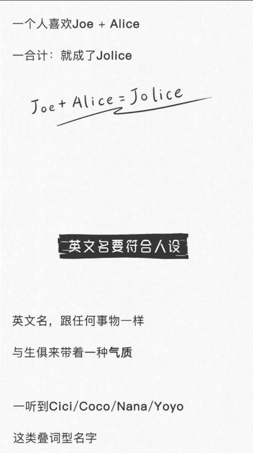 只为一人的网名(只为一人的网名昵称) 只为一人的网名(只为一人的网名昵称)