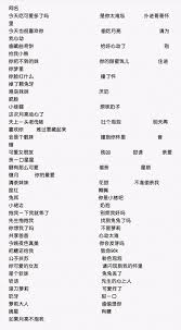 只为一人的网名(只为一人的网名昵称) 只为一人的网名(只为一人的网名昵称)