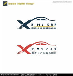 店名设计logo软件免费(店铺名字logo设计软件) 店名设计logo软件免费(店铺名字logo设计软件)