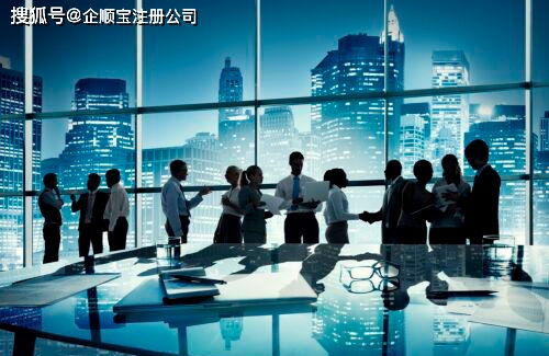 二字公司名称大全(二字公司名称大全创意) 二字公司名称大全(二字公司名称大全创意)