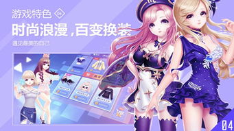 好听又可爱的昵称(好听又可爱的昵称2个字女生) 好听又可爱的昵称(好听又可爱的昵称2个字女生)