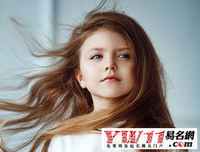 胡姓女孩名字(胡姓女孩名字大全带诗) 胡姓女孩名字(胡姓女孩名字大全带诗)