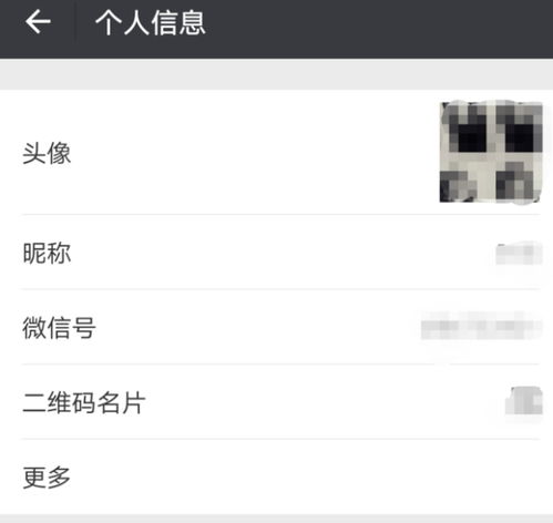 有创意的微信群名(有创意微信群昵称) 有创意的微信群名(有创意微信群昵称)