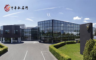 建筑公司名字起名大全免费(建筑公司起名字大全集) 建筑公司名字起名大全免费(建筑公司起名字大全集)