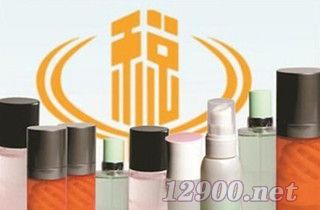 化妆品取名字大全免费（化妆品起名字大全免费）