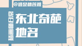 简单三字公司名字大全(简单三字公司名字大全霸气) 简单三字公司名字大全(简单三字公司名字大全霸气)