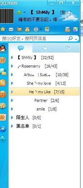 通过姓名找人怎么找(通过姓名找人用什么软件最好) 通过姓名找人怎么找(通过姓名找人用什么软件最好)