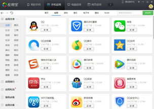 通过姓名找人怎么找(通过姓名找人用什么软件最好) 通过姓名找人怎么找(通过姓名找人用什么软件最好)