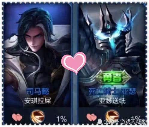 游戏霸气网名男生超拽(游戏网名2025最火) 游戏霸气网名男生超拽(游戏网名2025最火)