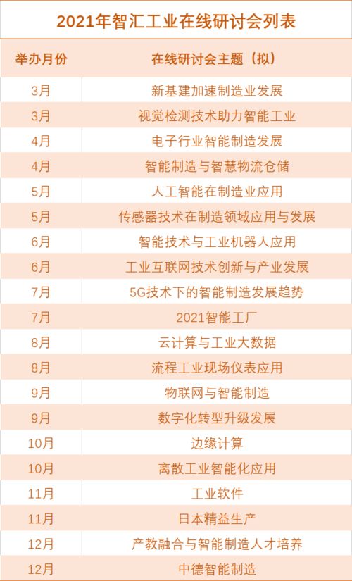 瓷都在线测公司名(瓷都测公司名吉凶) 瓷都在线测公司名(瓷都测公司名吉凶)