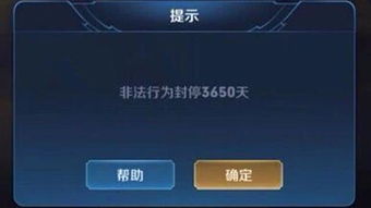 带自己对象名字的id（带自己对象名字的昵称）