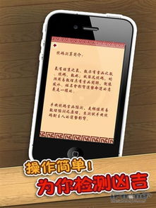 吉祥手机号码怎么选(手机号码吉凶测试) 吉祥手机号码怎么选(手机号码吉凶测试)