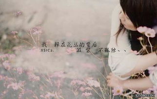 个性签名短句干净有内涵（个性签名唯美简短内涵短句）