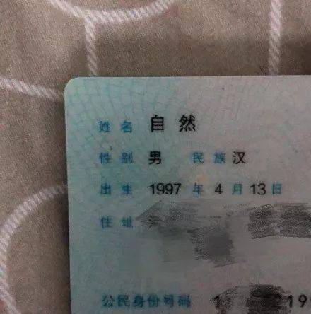 姓李洋气点的男孩名字(姓李好听有涵养的男孩名字) 姓李洋气点的男孩名字(姓李好听有涵养的男孩名字)