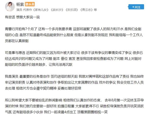 男女配对(剧本杀为什么要男女配对) 男女配对(剧本杀为什么要男女配对)