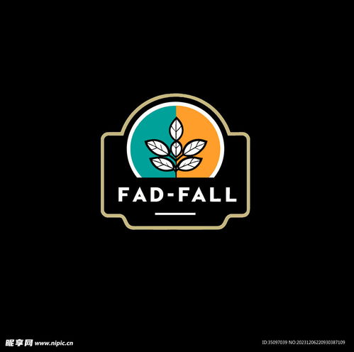 logo设计图片免费(logo设计图片免费logo出租车) logo设计图片免费(logo设计图片免费logo出租车)