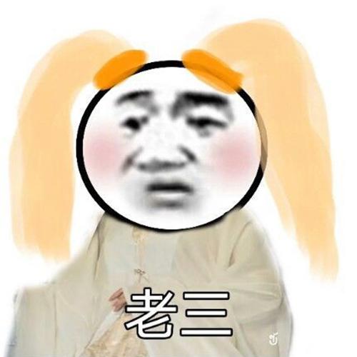 搞笑又幽默的群名称(搞笑又幽默的群名称男生) 搞笑又幽默的群名称(搞笑又幽默的群名称男生)