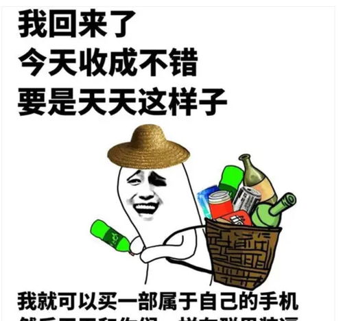 搞笑又幽默的群名称(搞笑又幽默的群名称男生) 搞笑又幽默的群名称(搞笑又幽默的群名称男生)