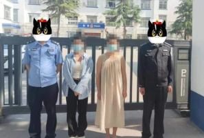 警方通报女子合租房厕所发现摄像头 警方通报女子合租房厕所发现摄像头