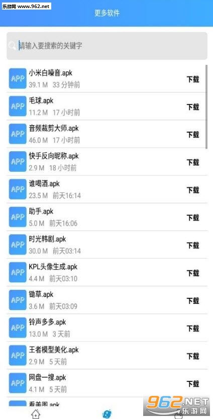 情侣cp名生成器入口(情侣cp昵称在线) 情侣cp名生成器入口(情侣cp昵称在线)