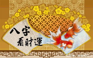 算婚姻网免费(婚姻算命最准的网站算命法) 算婚姻网免费(婚姻算命最准的网站算命法)