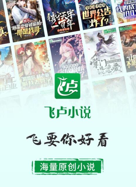 小说起名软件(小说起名字软件) 小说起名软件(小说起名字软件)