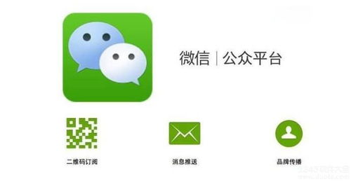 特别吸引人的微信名(最吸引人的微信网名) 特别吸引人的微信名(最吸引人的微信网名)