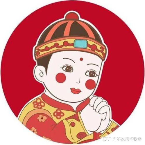 一生运气比较旺的网名女(一生运气比较旺的网名女头像) 一生运气比较旺的网名女(一生运气比较旺的网名女头像)