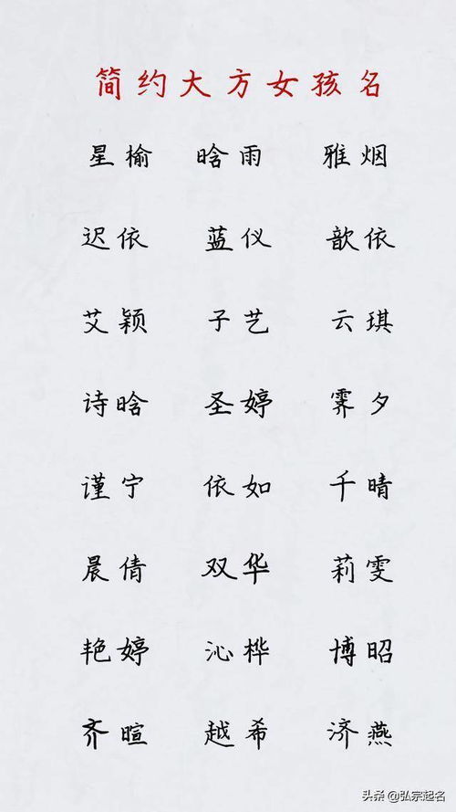 汐字取名的寓意女孩名字（汐字取名的寓意女孩名字大全）