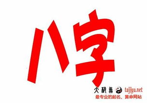 最新取名大全(最新取名2020) 最新取名大全(最新取名2020)
