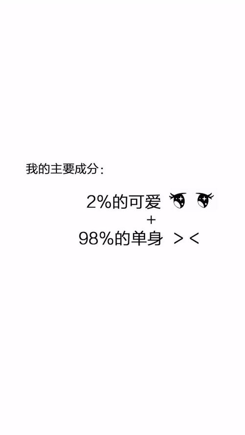 万人点赞的个性签名(万人点赞的个性签名抖音) 万人点赞的个性签名(万人点赞的个性签名抖音)