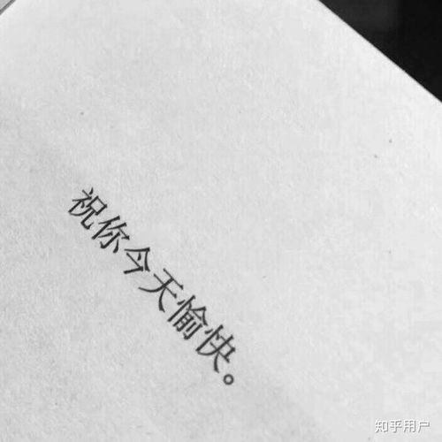 万人点赞的个性签名(万人点赞的个性签名抖音) 万人点赞的个性签名(万人点赞的个性签名抖音)