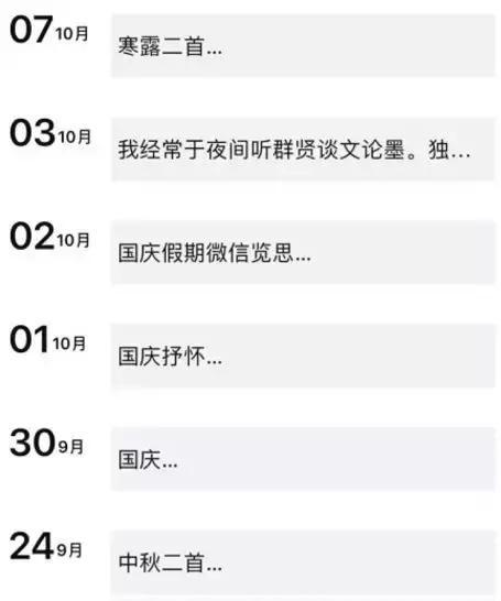 微信昵称推荐(微信昵称推荐男生) 微信昵称推荐(微信昵称推荐男生)
