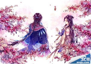 古风清雅的cp名字(古风cp id) 古风清雅的cp名字(古风cp id)