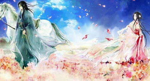 古风清雅的cp名字(古风cp id) 古风清雅的cp名字(古风cp id)