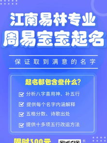中国男孩英文名简单好听（中国男孩英语名字简单好听）