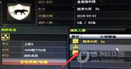 cf空白名字复制(cf空白名字复制粘贴怎么弄) cf空白名字复制(cf空白名字复制粘贴怎么弄)