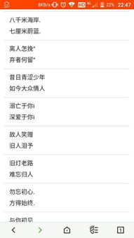 网名大全四个字(网名大全四个字的) 网名大全四个字(网名大全四个字的)