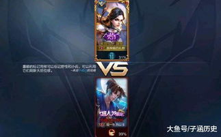 王者荣耀情侣网名(王者荣耀情侣网名色一点的) 王者荣耀情侣网名(王者荣耀情侣网名色一点的)
